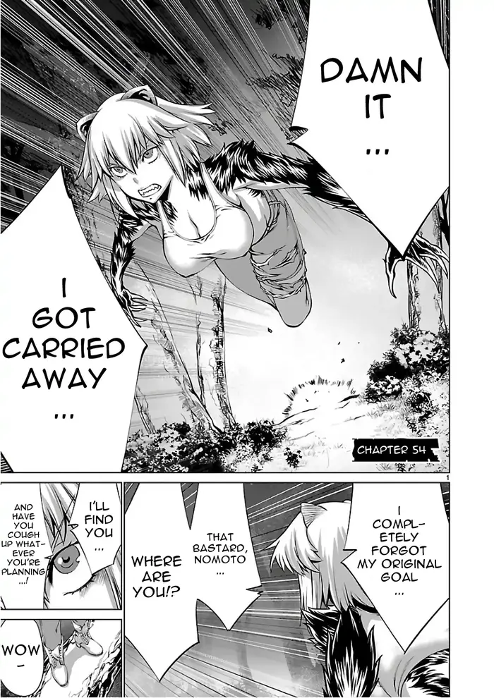 Killing Bites Chapter 54 image 01_optimized